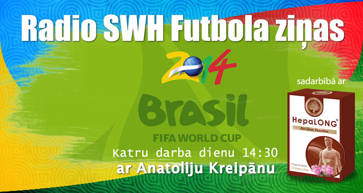 Radio SWH Futbola ziņas