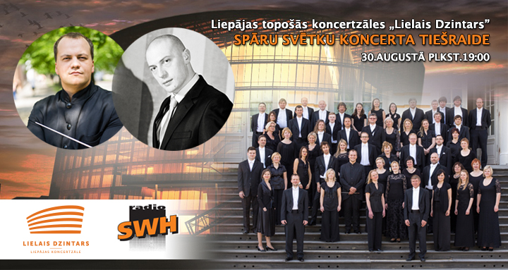 „Lielais Dzintars” Spāru svētku koncerta tiešraide www.radioswh.lv !