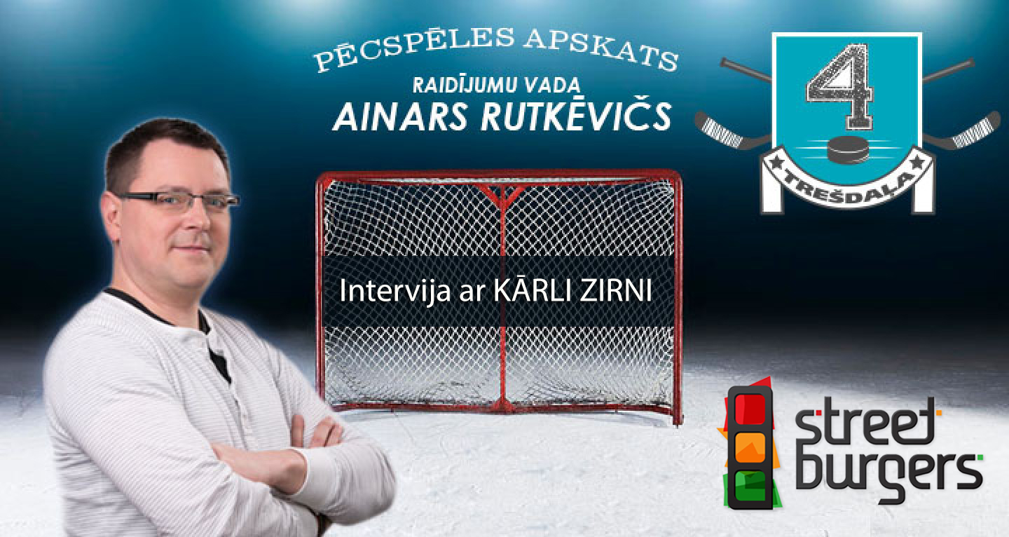Intervija ar Latvijas hokeja izlases treneri Kārli Zirni