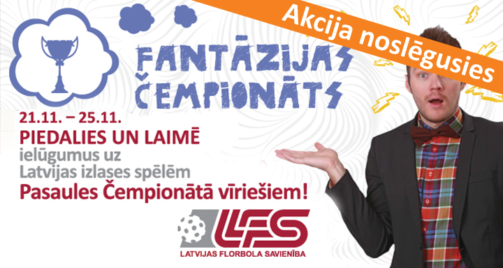 Fantāzijas Čempionāts sadarbībā ar LFS