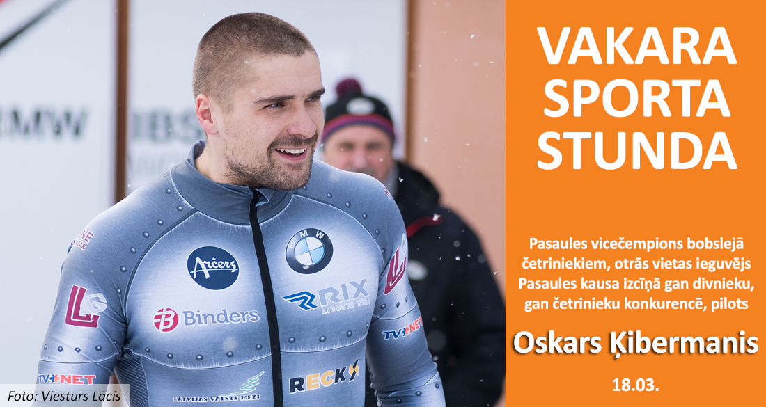 Vakara Sporta Stunda – Oskars Ķibermanis