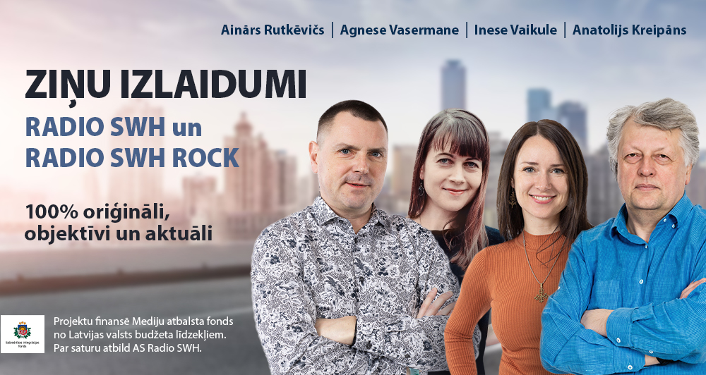 Galvenās stundas ziņas