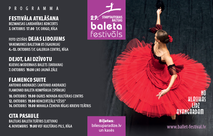 Baltijas baleta festivāla programma 2024