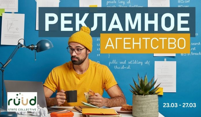 Рекламное агентство в сотрудничестве с Infinity Padel Riga