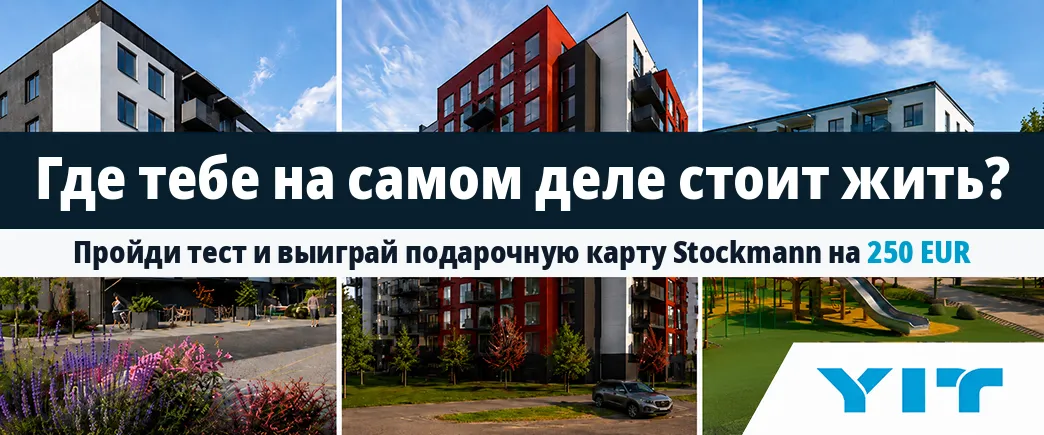 spot_img