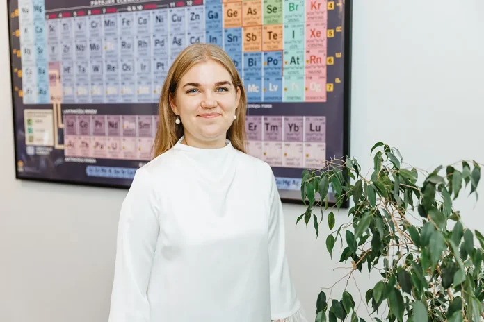 Starp mums ir ķīmija pieteikšanās